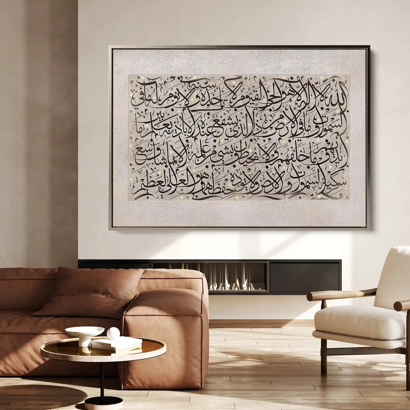 Islamic & Arabic Canvas Art
