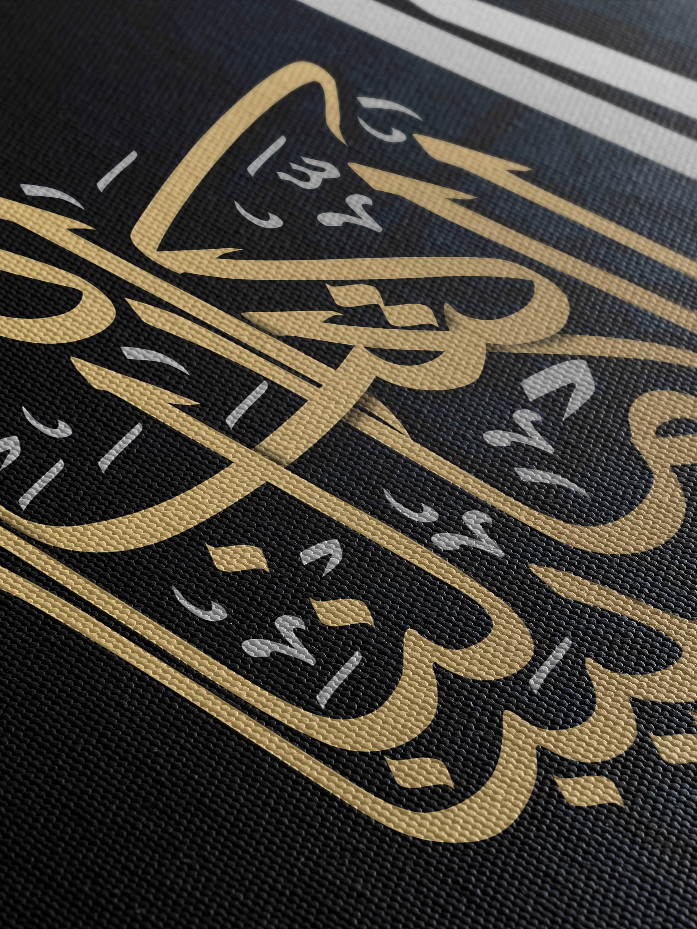 Surah At-Tawbah - 51 Islamic Canvas Wall Art