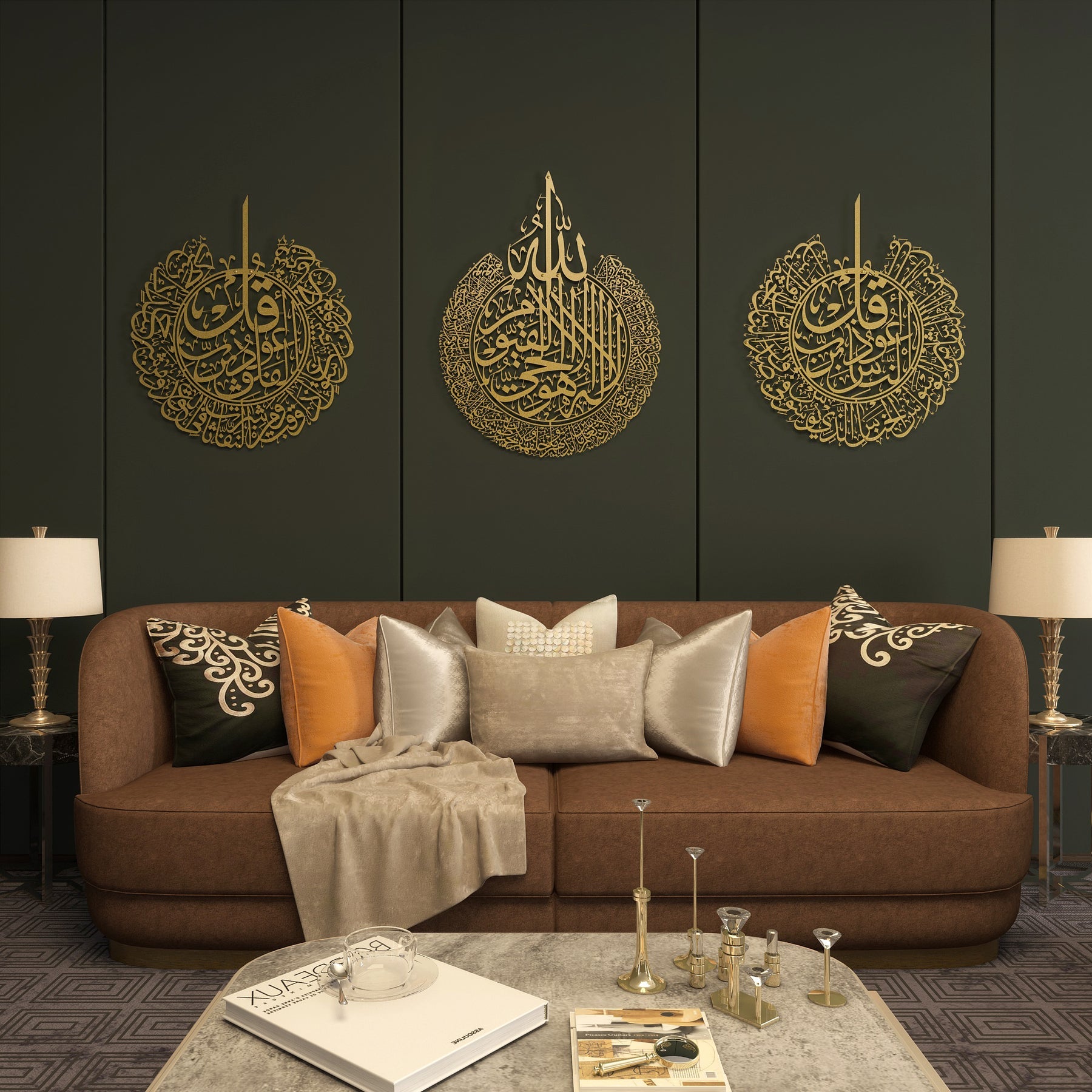 Set of 3 Metal Ayatul Kursi, Surah An-Nas and Surah Al-Falaq Islamic Metal Art 80 x 62 cm / Gold