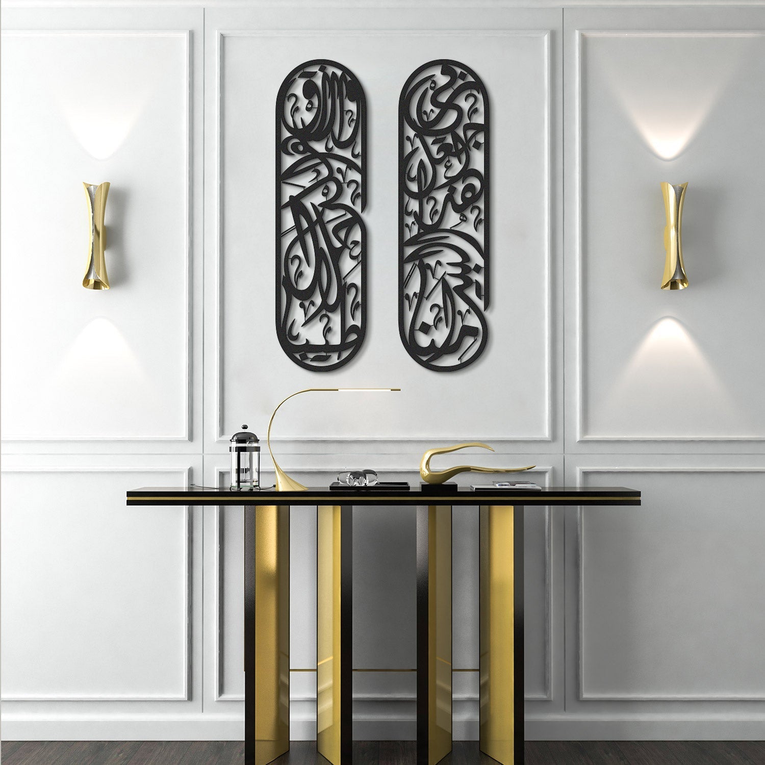 Rizq Dua Metal Islamic Metal Art Set of 2 70 x 20 cm / Gold