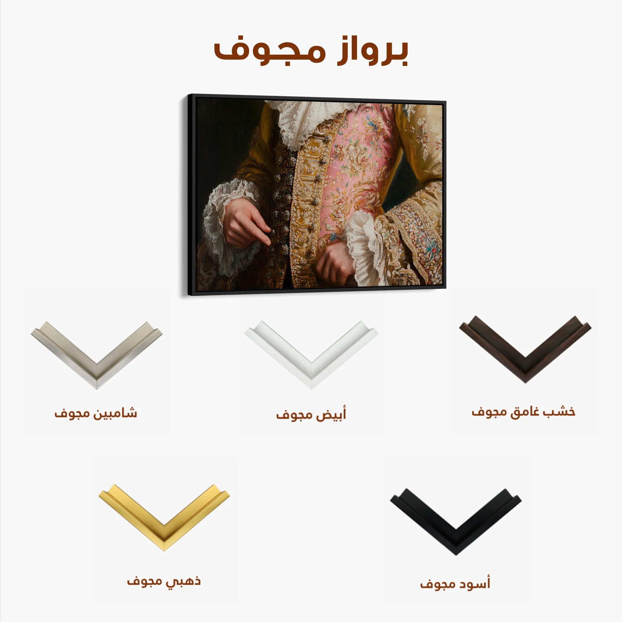 Classic Canvas Wall Art WAD001-CL 90 x 60 cm / Stretched on hidden frame