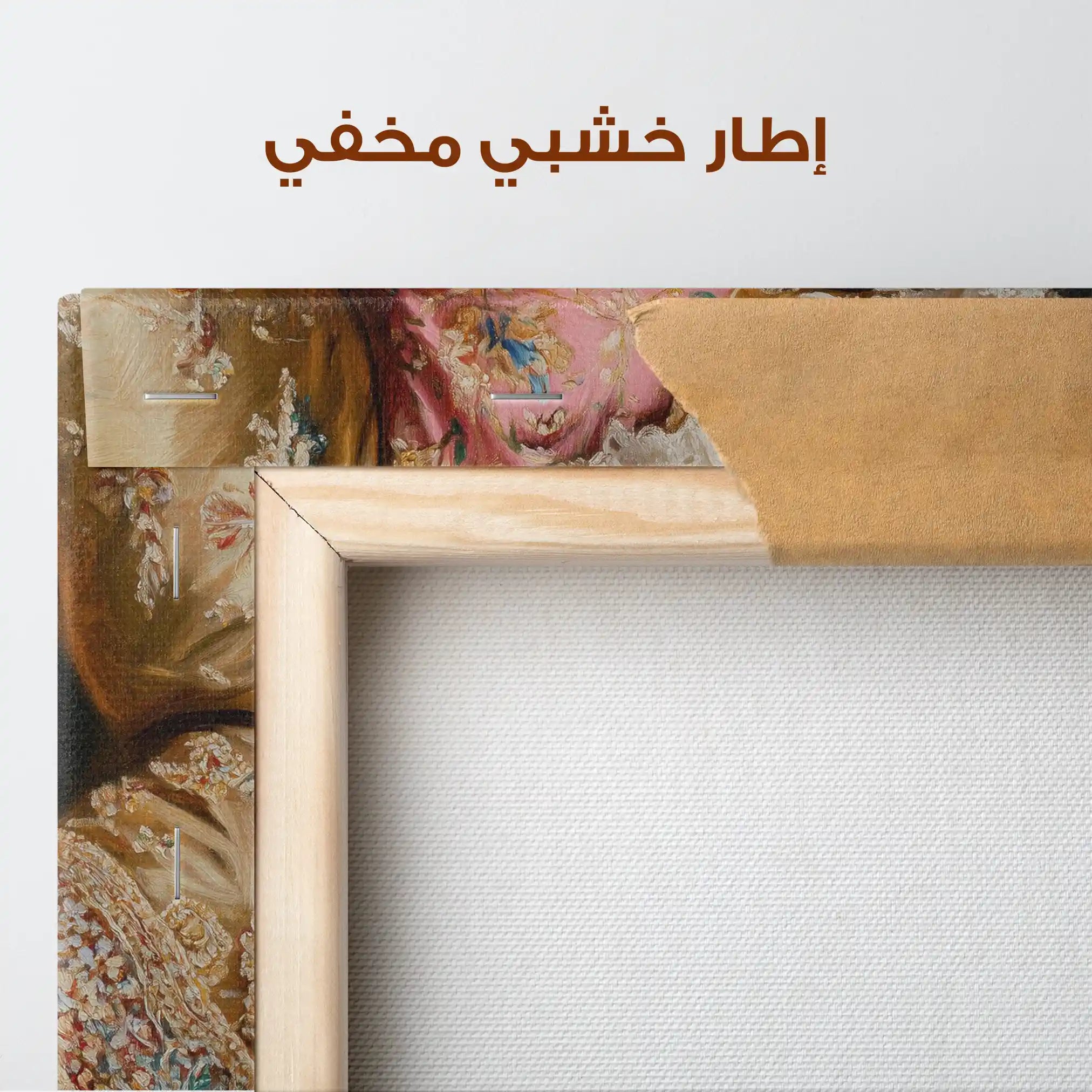 Classic 001 Canvas Art 90 x 60 cm / Stretched on hidden frame