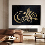 Islamic 001 Canvas Art 90 x 60 cm / Stretched on hidden frame