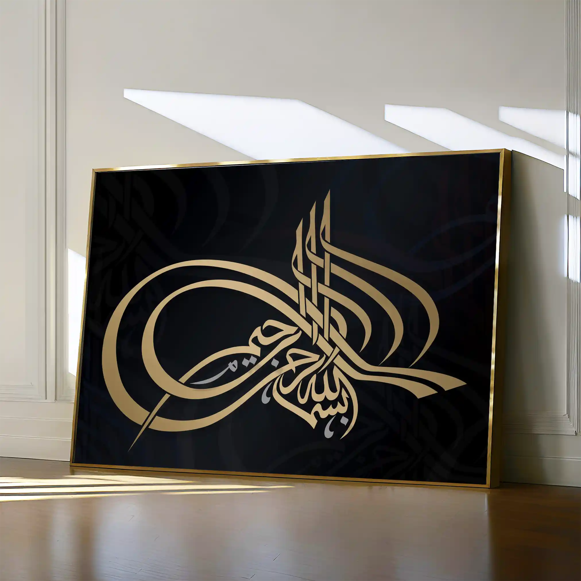 Islamic 001 Canvas Art 90 x 60 cm / Stretched on hidden frame