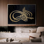 Islamic 001 Canvas Art 90 x 60 cm / Stretched on hidden frame