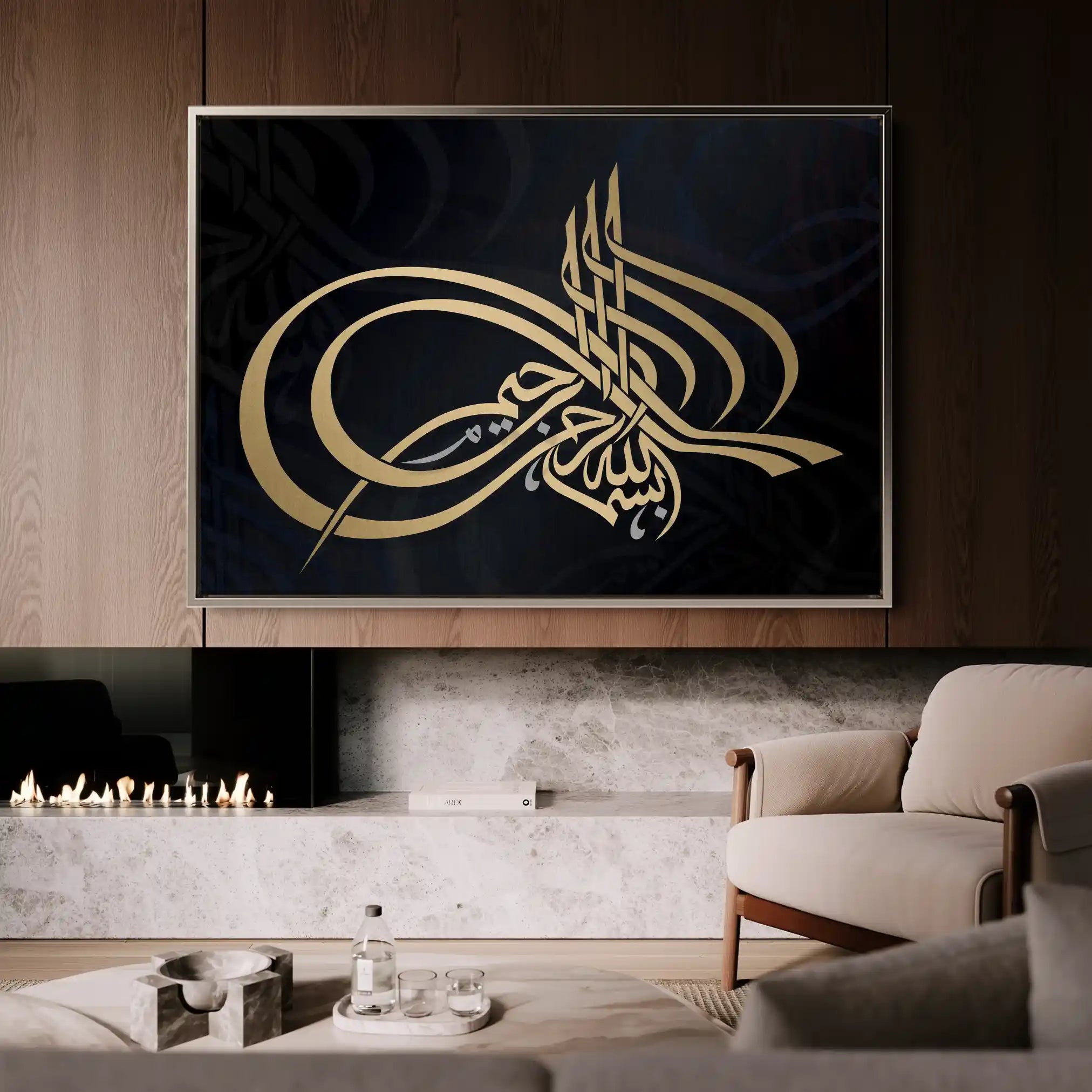 Islamic 001 Canvas Art 90 x 60 cm / Stretched on hidden frame