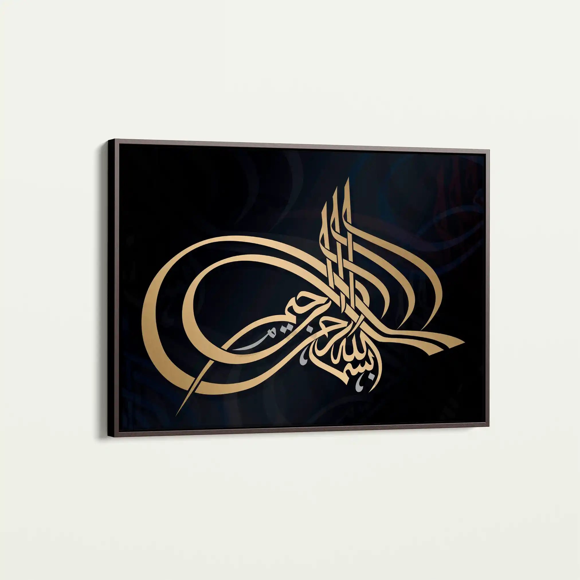Islamic 001 Canvas Art 90 x 60 cm / Stretched on hidden frame