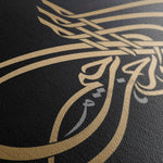 Islamic 001 Canvas Art 90 x 60 cm / Stretched on hidden frame