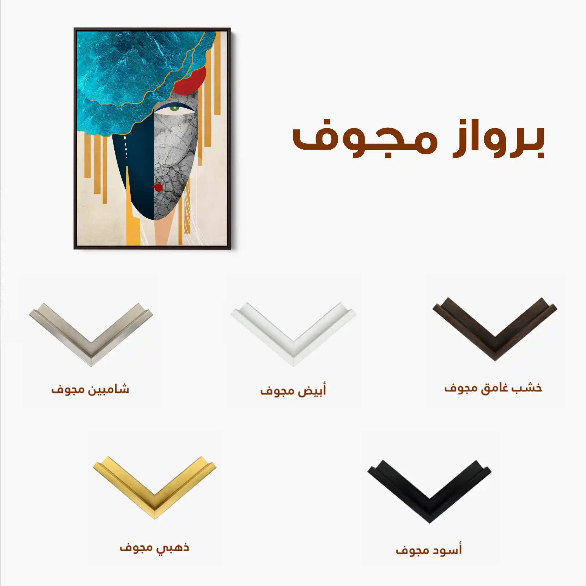 Portrait 001 Canvas Art 90 x 60 cm / Stretched on hidden frame