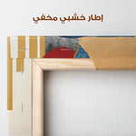 Portrait 001 Canvas Art 90 x 60 cm / Stretched on hidden frame