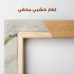 Abstract 002 Canvas Art 60 x 40 cm / Stretched on hidden frame