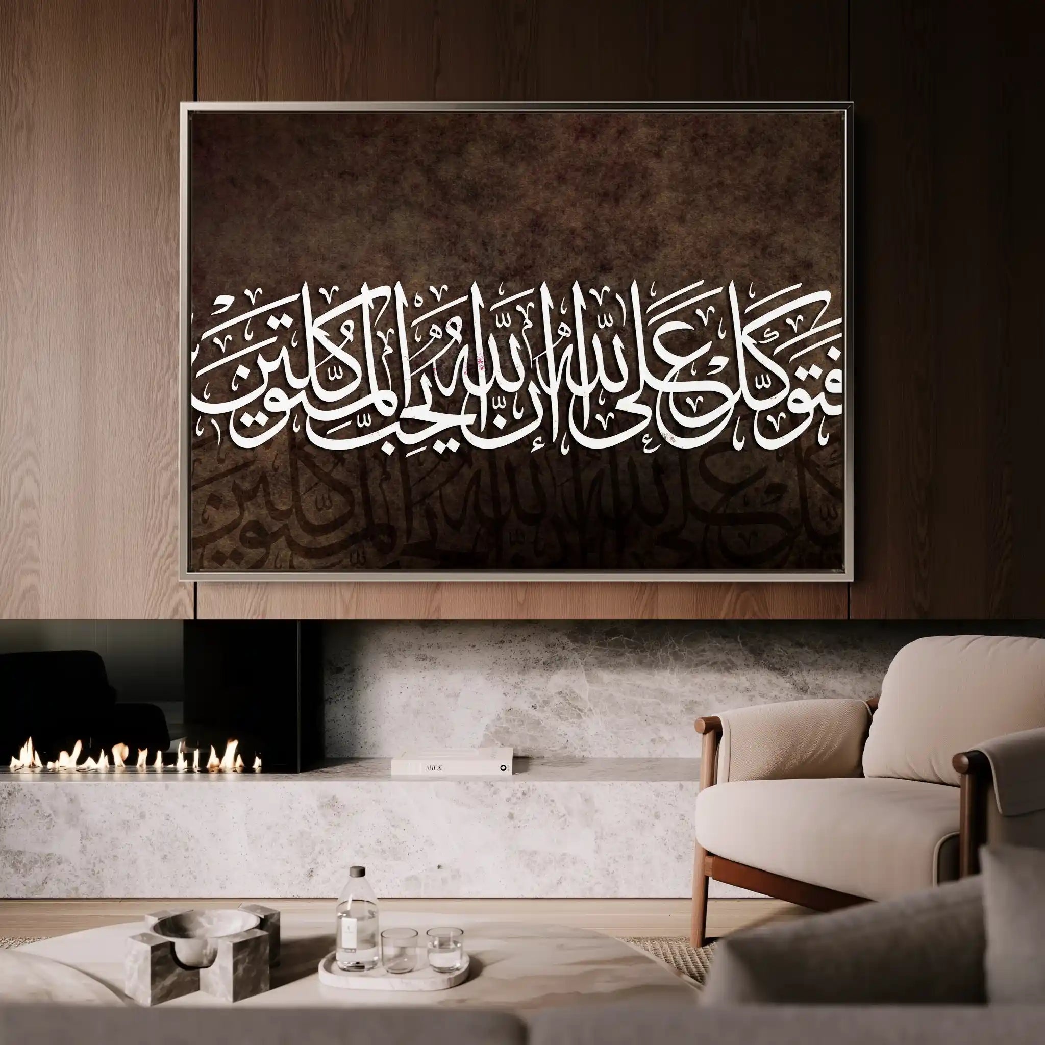 Islamic 002 Canvas Art 90 x 60 cm / Stretched on hidden frame