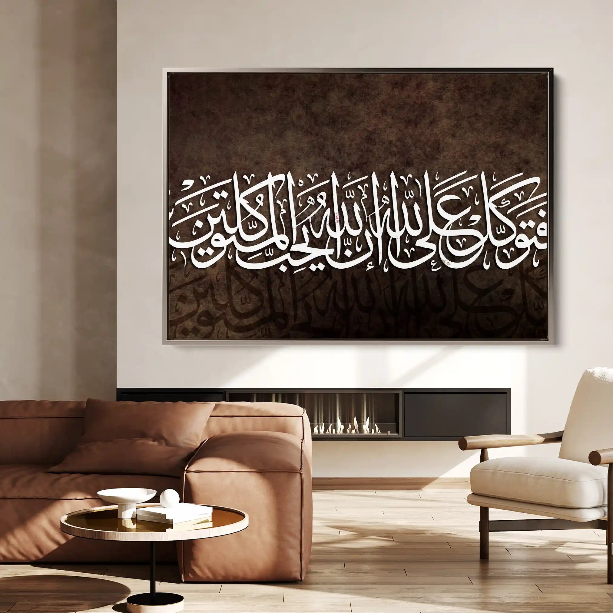 Islamic 002 Canvas Art 90 x 60 cm / Stretched on hidden frame