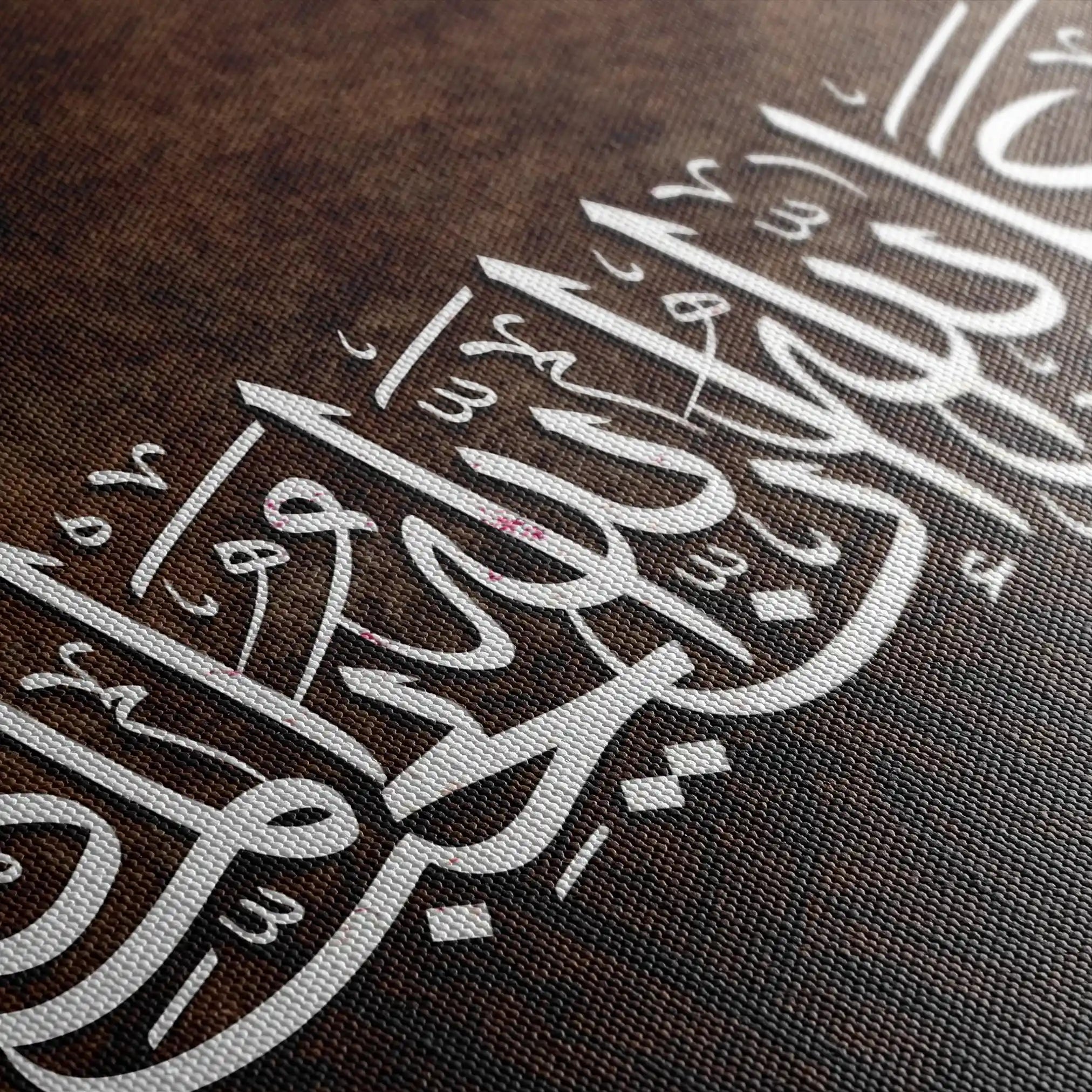 Islamic 002 Canvas Art 90 x 60 cm / Stretched on hidden frame