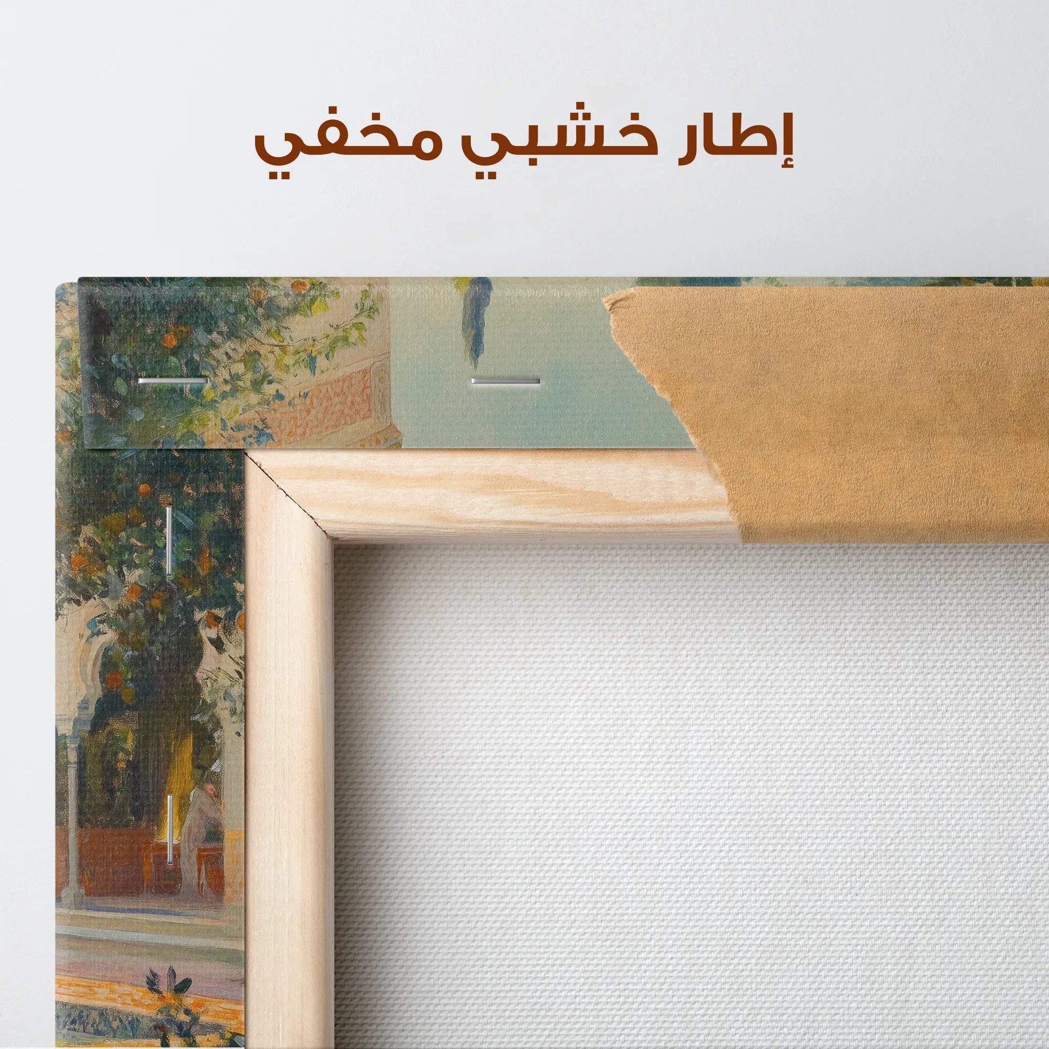 Orientalist Canvas Wall Art WAD002-OR 90 x 60 cm / Stretched on hidden frame