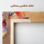 Portrait 002 Canvas Art 90 x 60 cm / Stretched on hidden frame