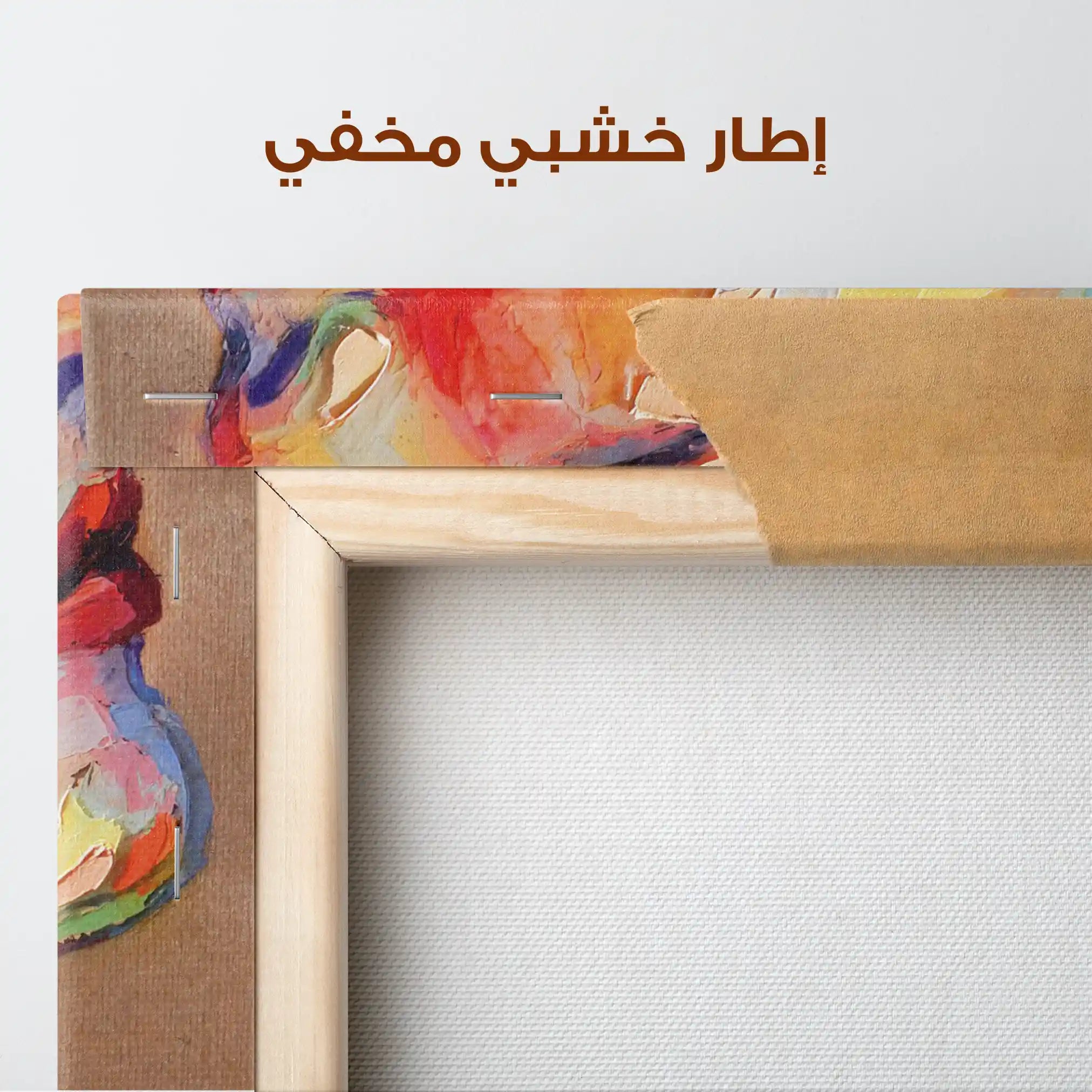 Portrait 002 Canvas Art 90 x 60 cm / Stretched on hidden frame