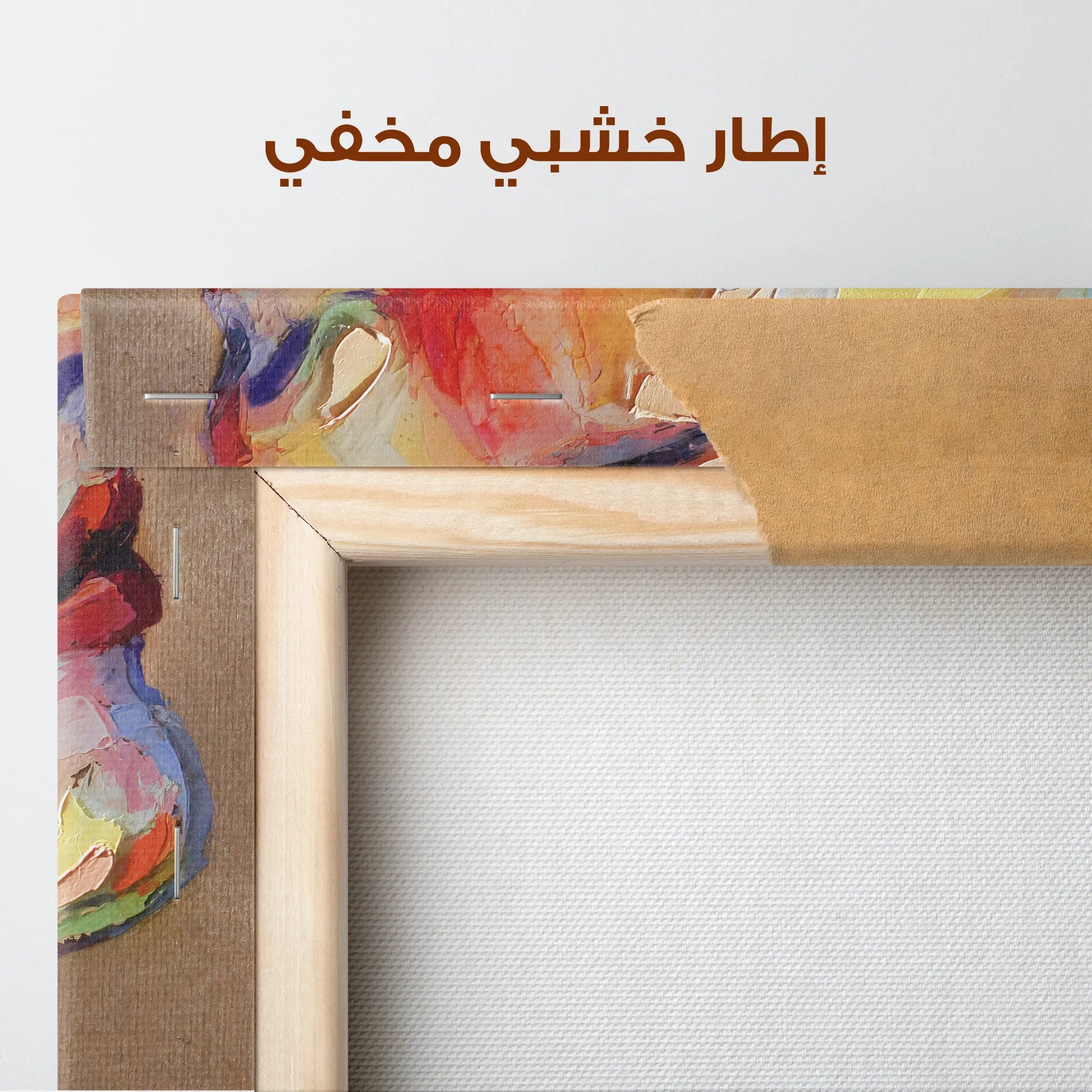 Portrait Canvas Wall Art WAD002-P 90 x 60 cm / Stretched on hidden frame