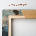 Classic 003 Canvas Art 90 x 60 cm / Stretched on hidden frame