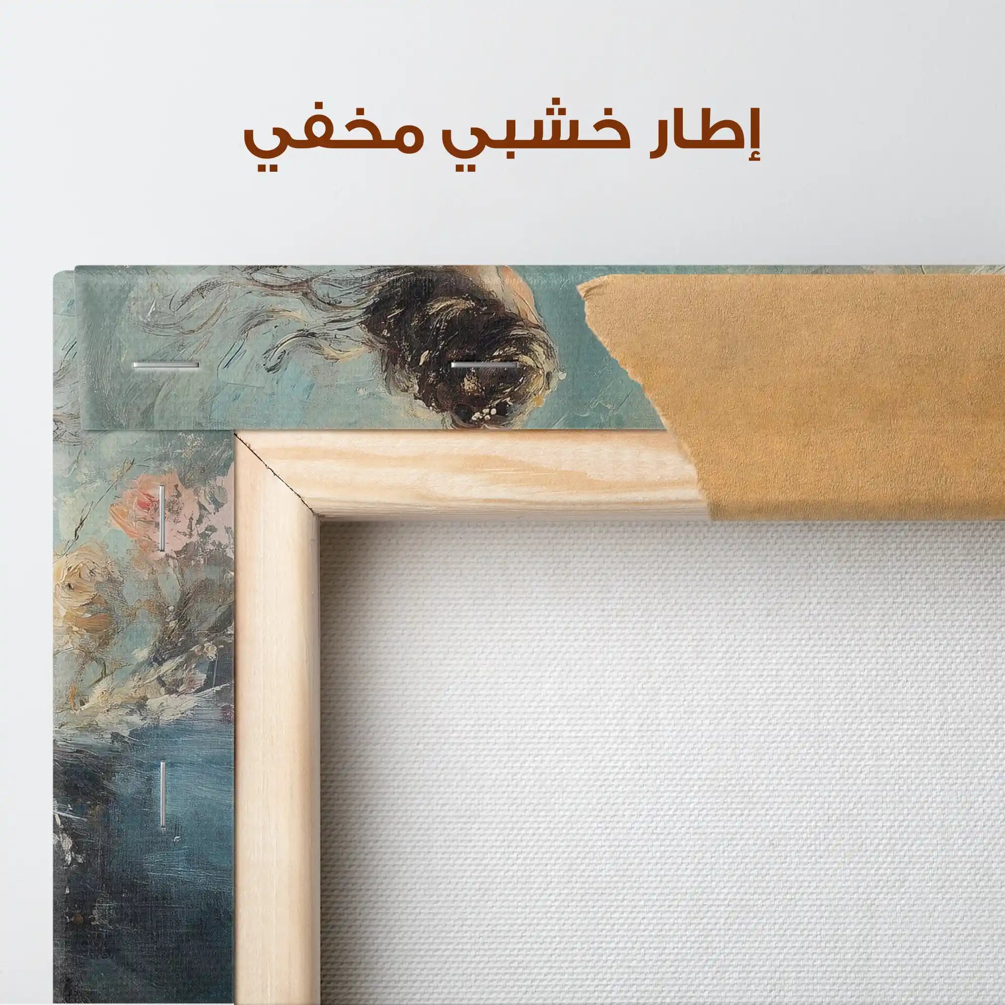 Classic 003 Canvas Art 90 x 60 cm / Stretched on hidden frame