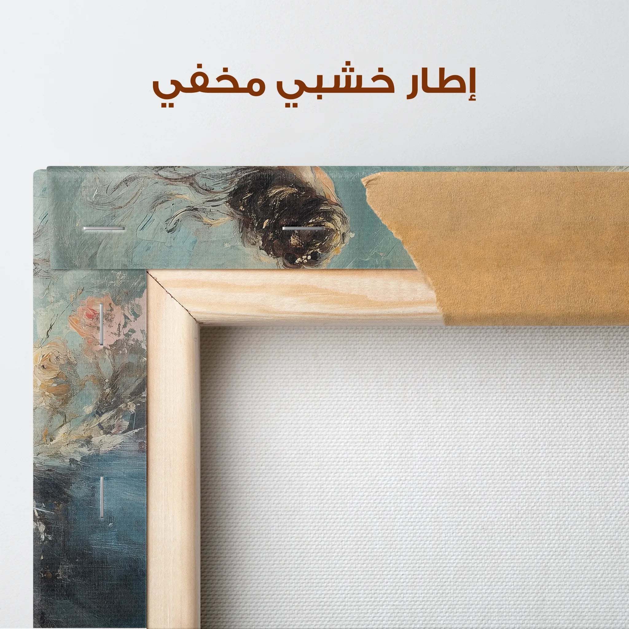 Classic Canvas Wall Art WAD003-CL 90 x 60 cm / Stretched on hidden frame