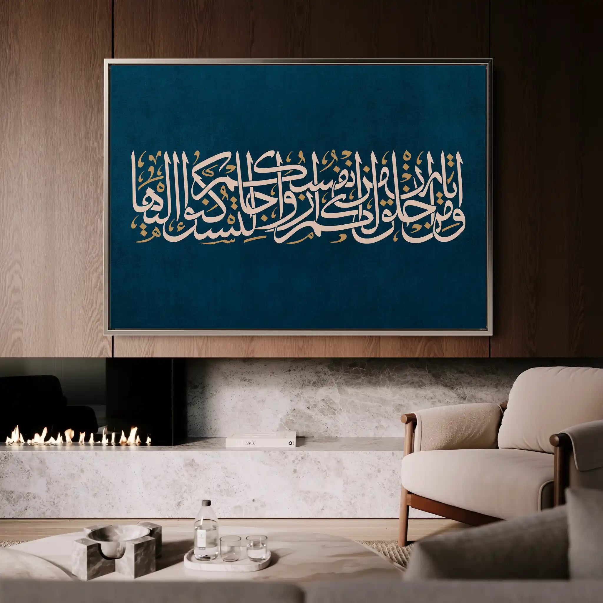 Islamic 003 Canvas Art 90 x 60 cm / Stretched on hidden frame