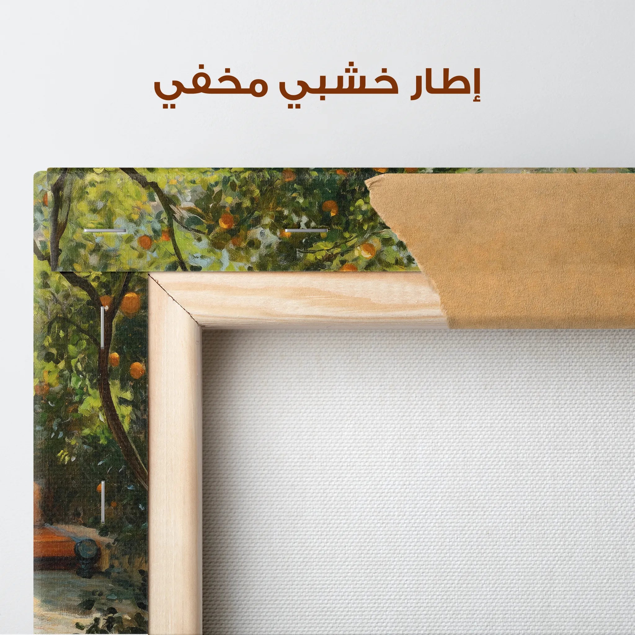 Orientalist Canvas Wall Art WAD003-OR 90 x 60 cm / Stretched on hidden frame