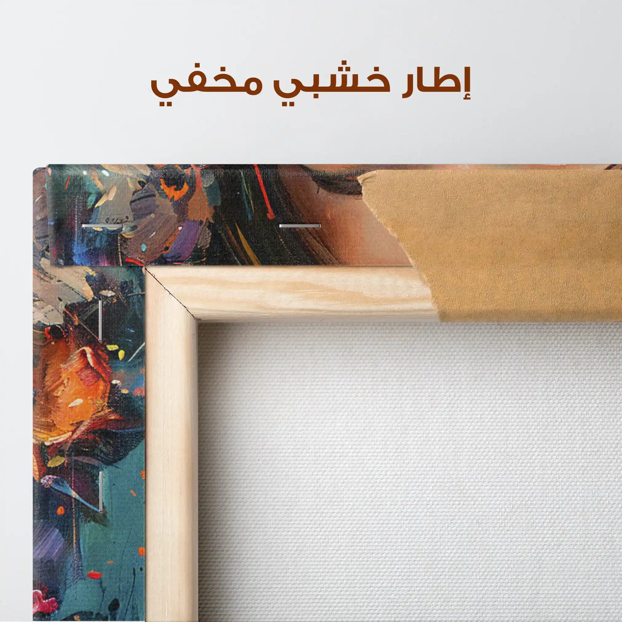 Portrait 003 Canvas Art 90 x 60 cm / Stretched on hidden frame