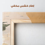 Abstract 004 Canvas Art 60 x 40 cm / Stretched on hidden frame