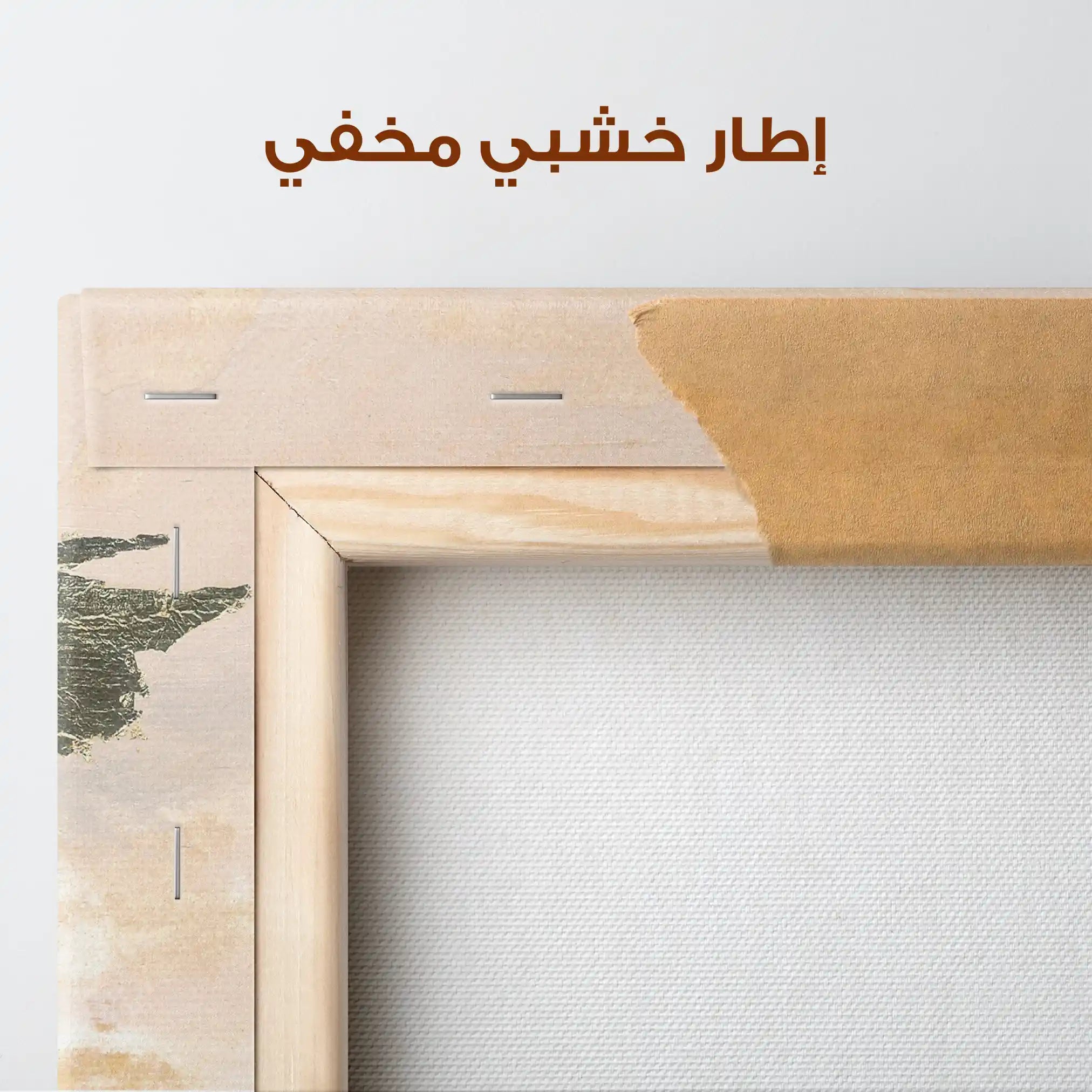 Abstract 004 Canvas Art 60 x 40 cm / Stretched on hidden frame