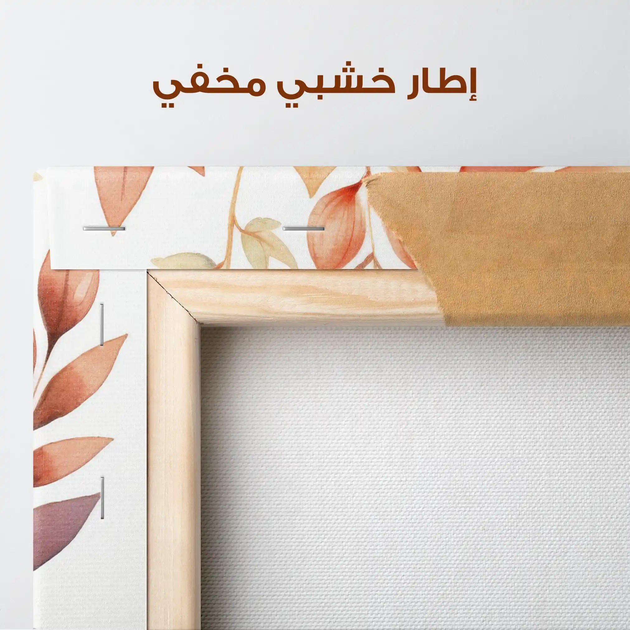 Boho 004 Canvas Art 90 x 60 cm / Stretched on hidden frame