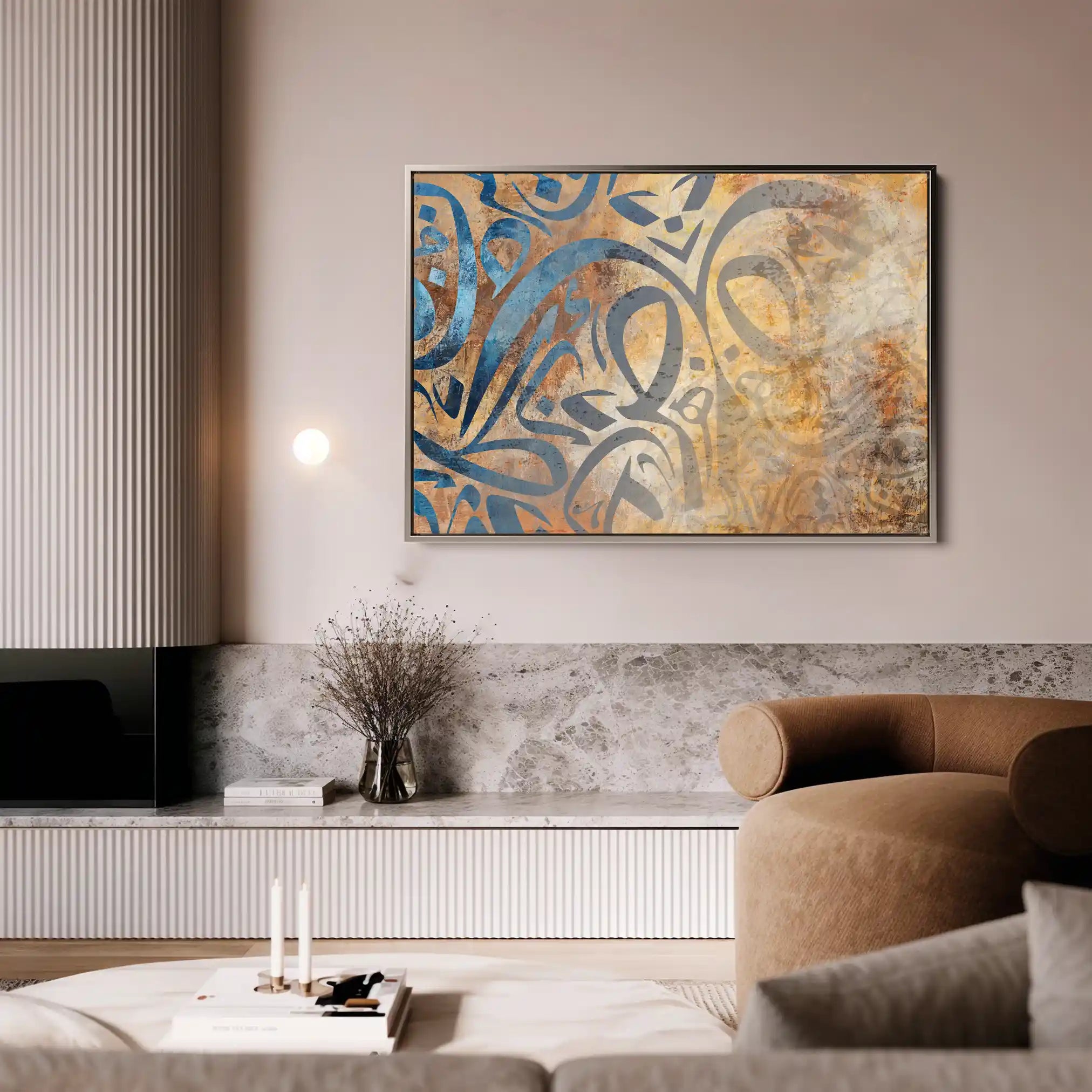 Islamic 004 Canvas Art 90 x 60 cm / Stretched on hidden frame