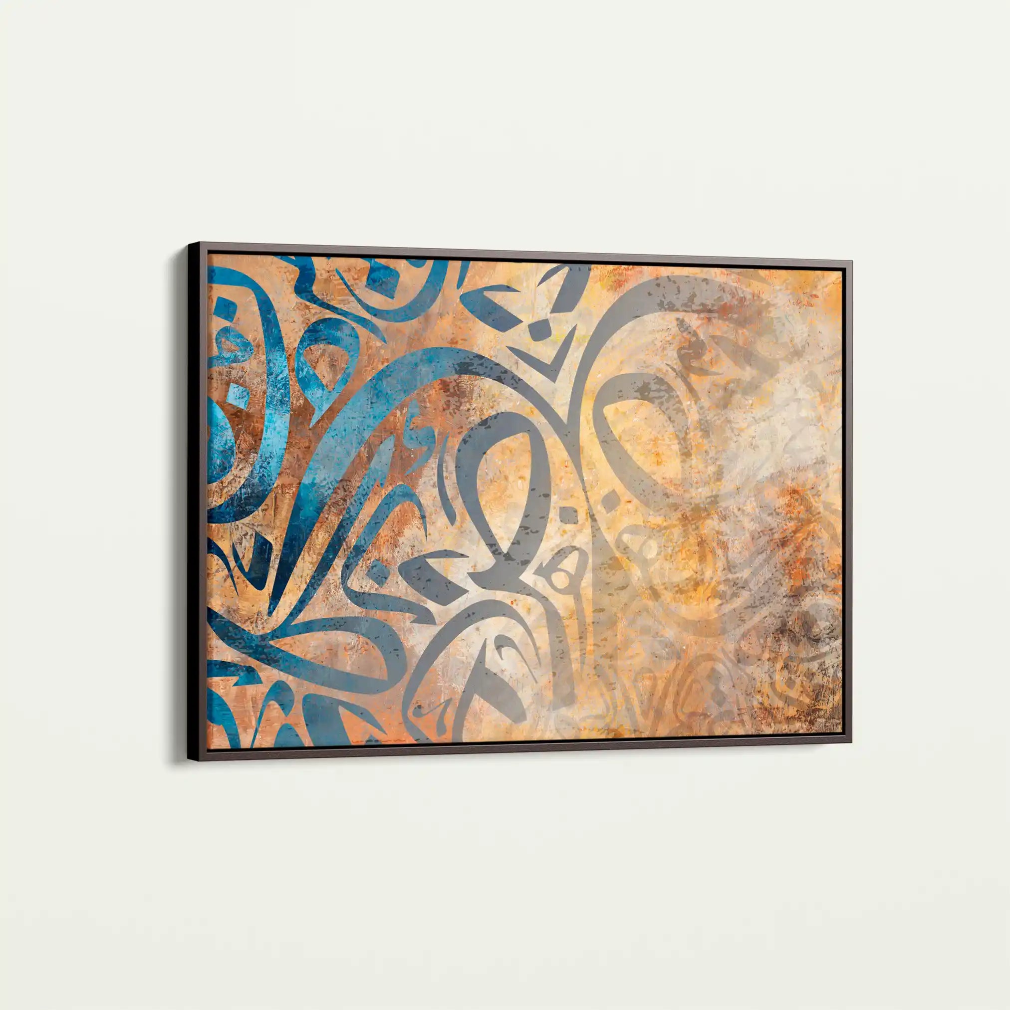 Islamic 004 Canvas Art 90 x 60 cm / Stretched on hidden frame