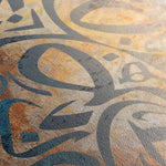 Islamic 004 Canvas Art 90 x 60 cm / Stretched on hidden frame