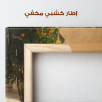 Orientalist 004 Canvas Art 90 x 60 cm / Stretched on hidden frame