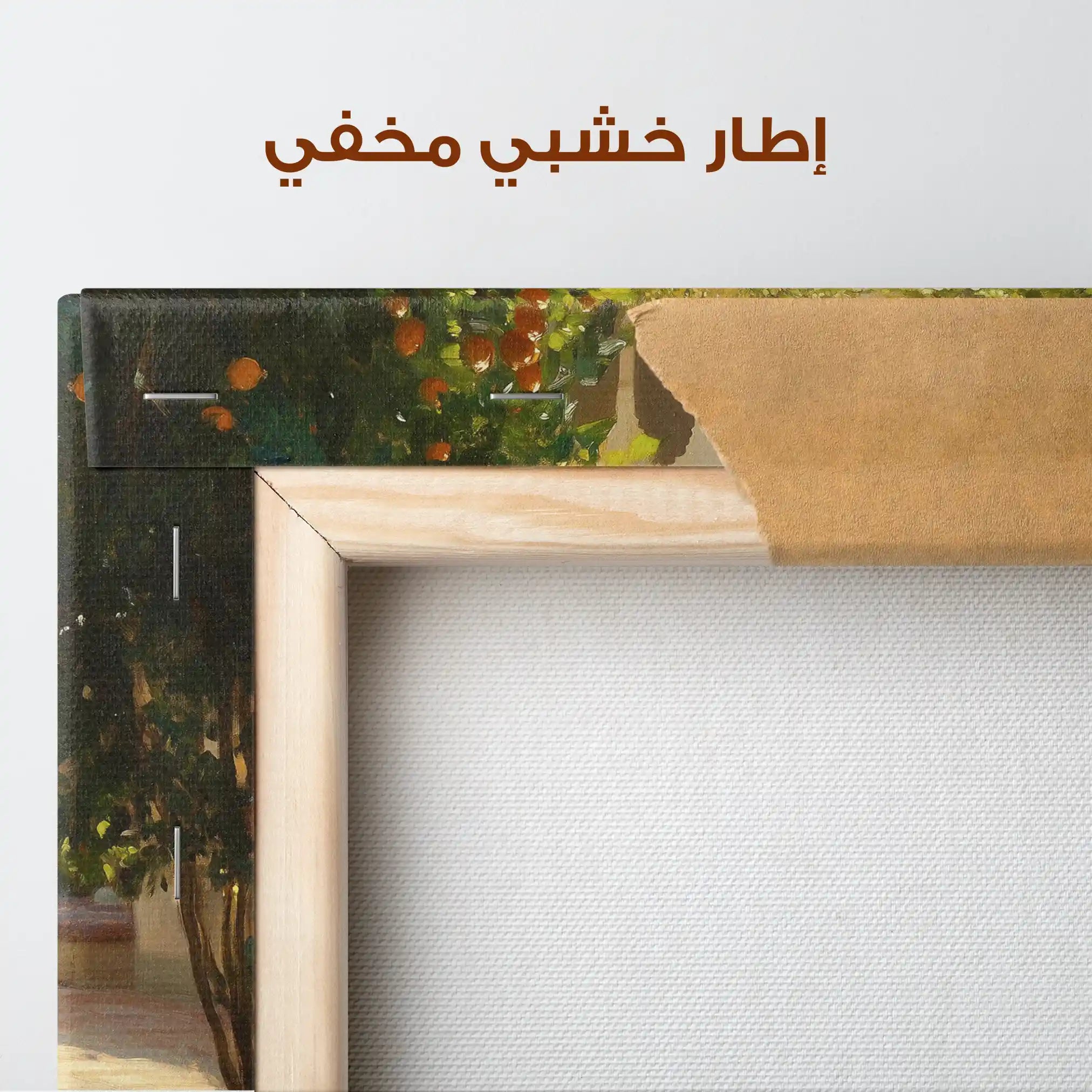 Orientalist 004 Canvas Art 90 x 60 cm / Stretched on hidden frame