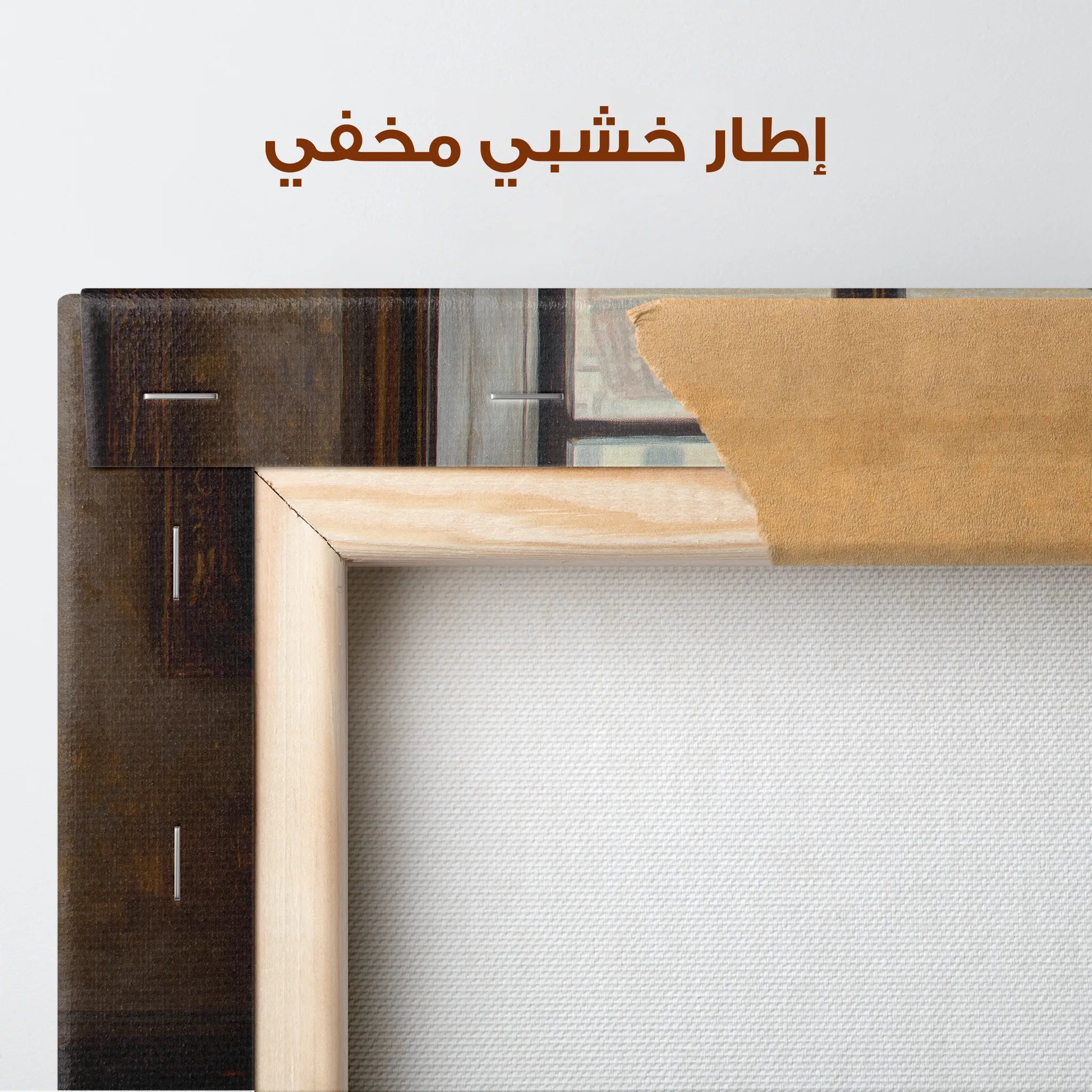 Classic Canvas Wall Art WAD005-CL 90 x 60 cm / Stretched on hidden frame