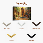 Orientalist 005 Canvas Art 90 x 60 cm / Stretched on hidden frame