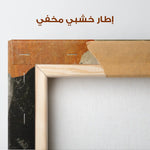 Portrait 005 Canvas Art 90 x 60 cm / Stretched on hidden frame