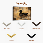 Animals 006 Canvas Art 90 x 60 cm / Stretched on hidden frame