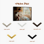 Classic 006 Canvas Art 90 x 60 cm / Stretched on hidden frame