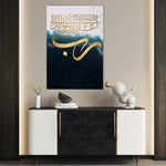 Islamic 006 Canvas Art 90 x 60 cm / Stretched on hidden frame