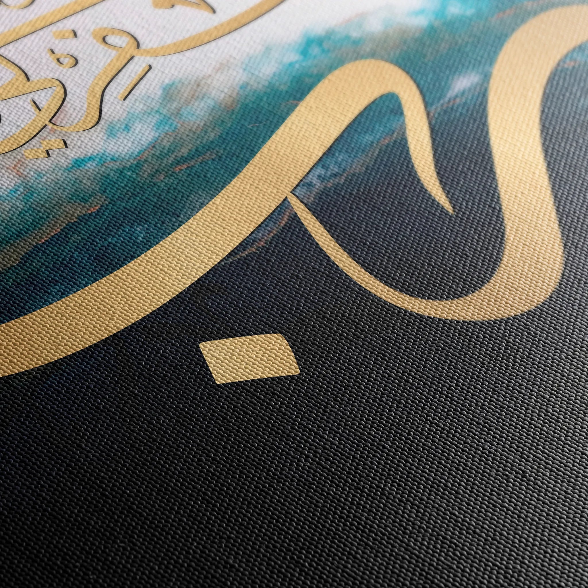 Islamic Canvas Wall Art WAD006-IS 90 x 60 cm / Stretched on hidden frame