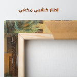 Orientalist 006 Canvas Art 90 x 60 cm / Stretched on hidden frame