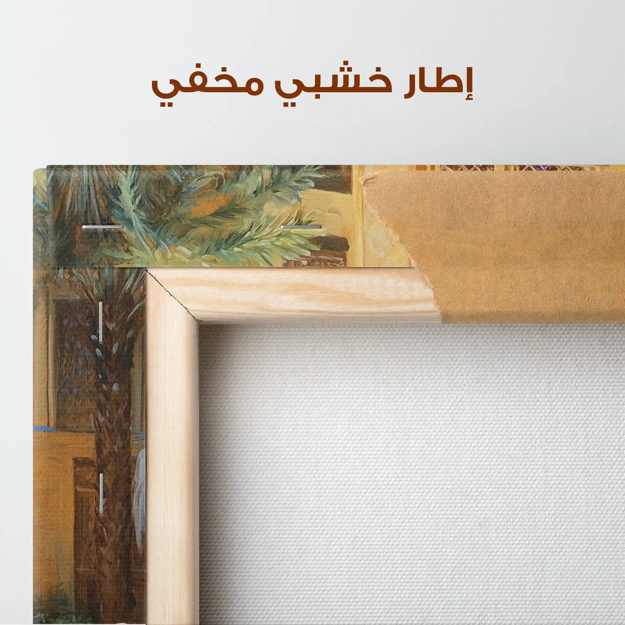 Orientalist 006 Canvas Art 90 x 60 cm / Stretched on hidden frame