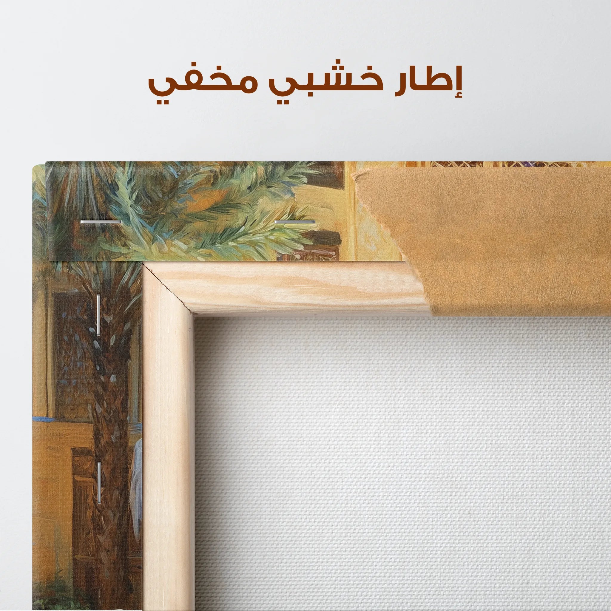 Orientalist Canvas Wall Art WAD006-OR 90 x 60 cm / Stretched on hidden frame