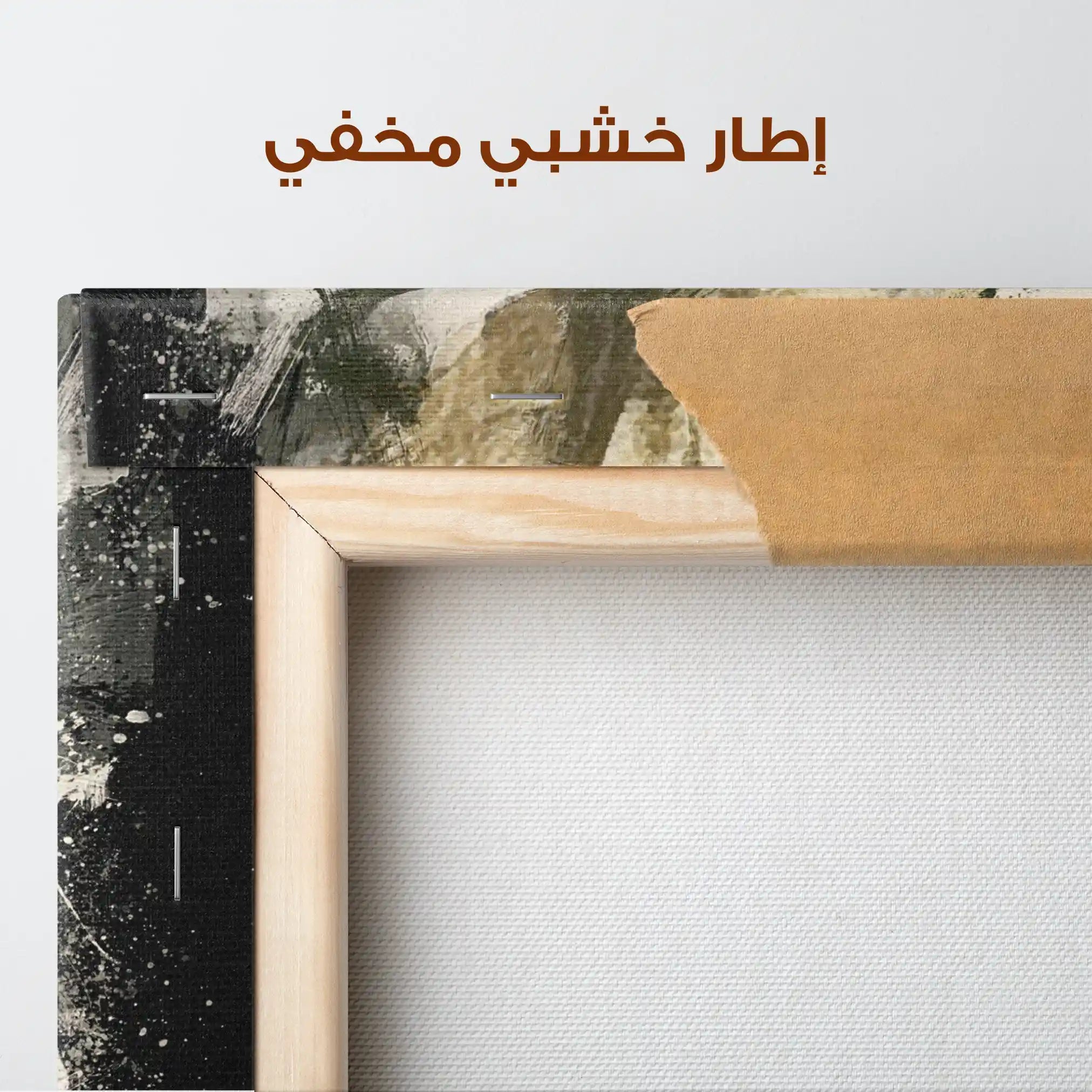 Portrait 006 Canvas Art 90 x 60 cm / Stretched on hidden frame