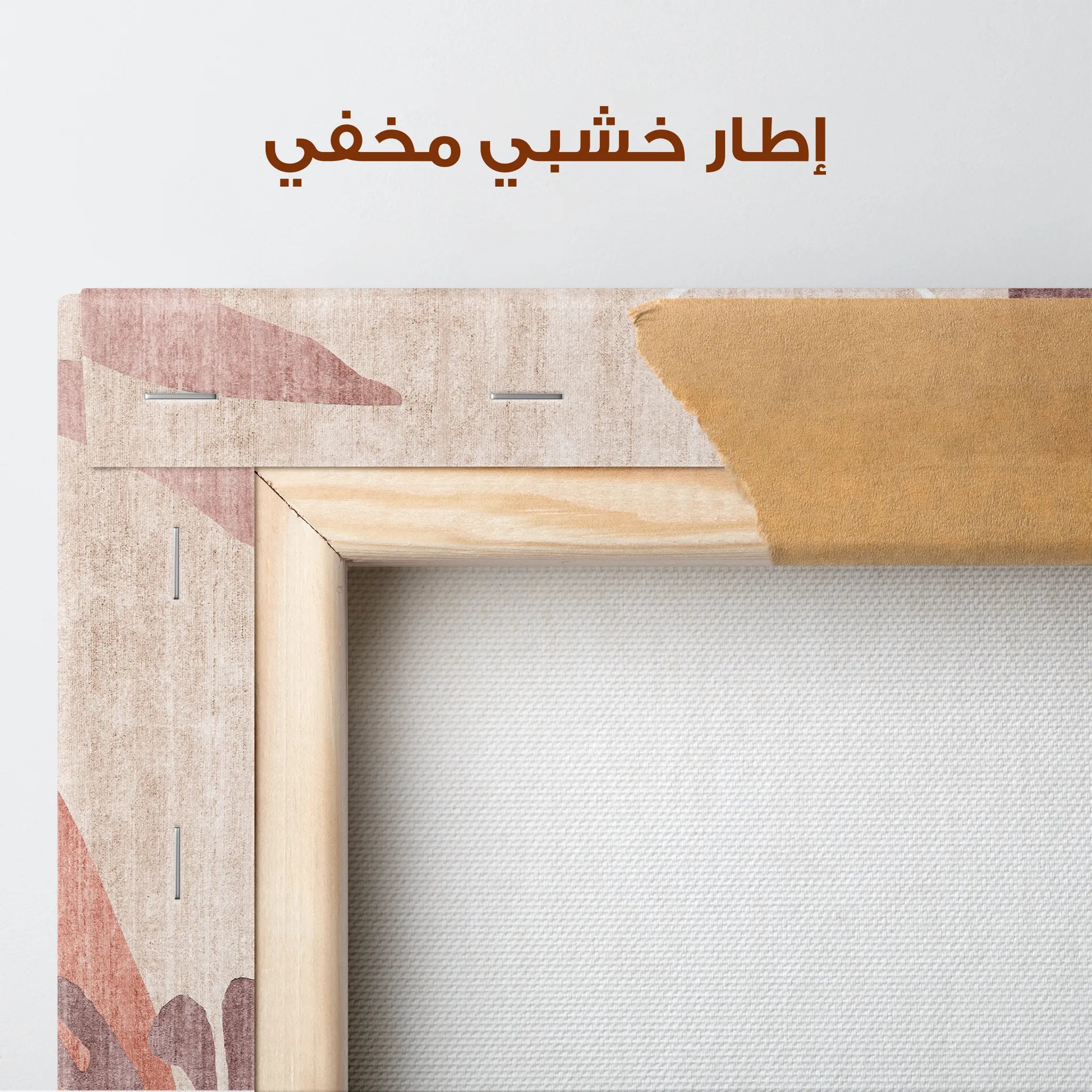 Boho Canvas Wall Art WAD007-BH 90 x 60 cm / Stretched on hidden frame