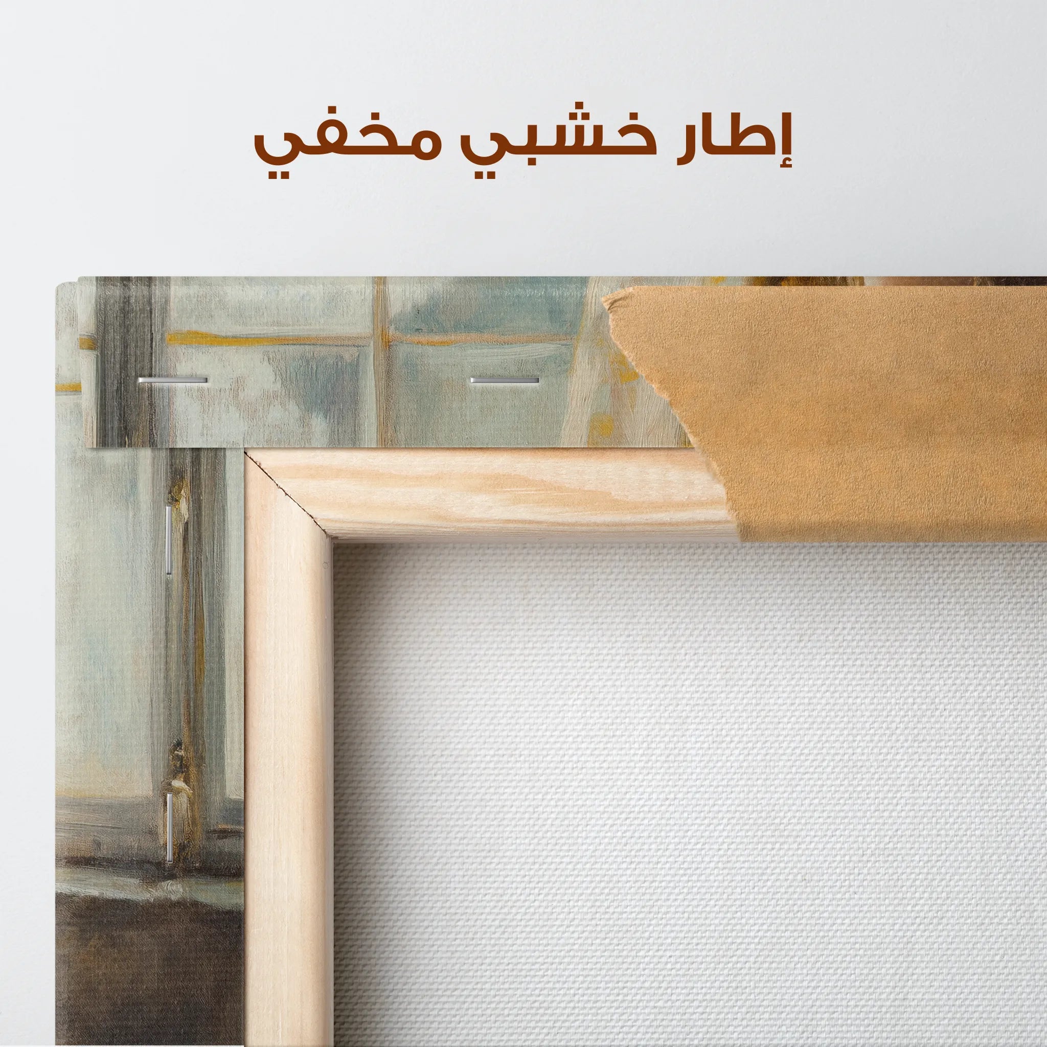 Classic Canvas Wall Art WAD007-CL 90 x 60 cm / Stretched on hidden frame