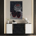 Islamic 007 Canvas Art 90 x 60 cm / Stretched on hidden frame